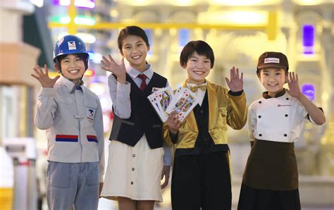 kidzania|kidzania japan.